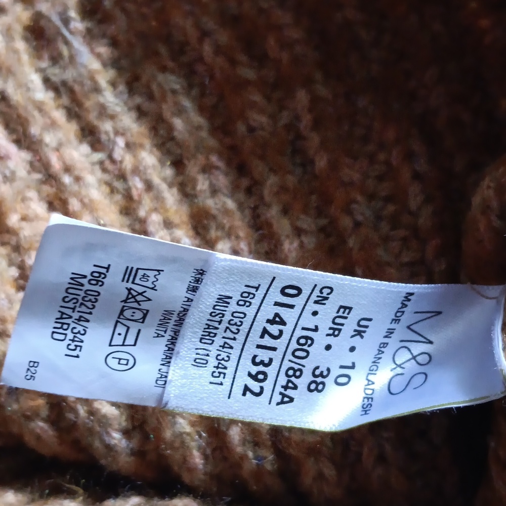 💟Cable‎ knit sweater - Picture 4 of 6